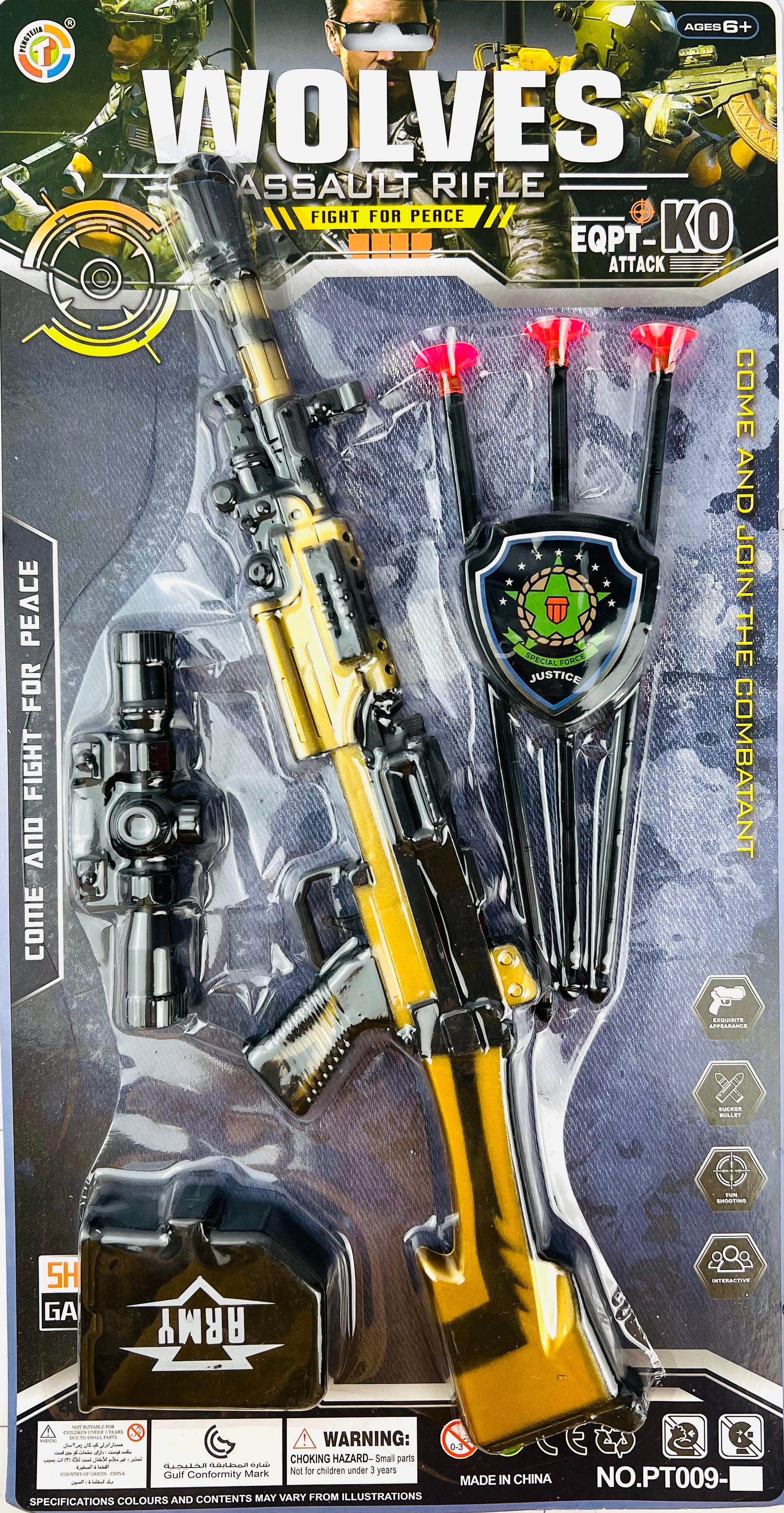 Автомат с присосками "Штурмовая винтовка "Волки" / Wolves Assault Rifle" на блистере