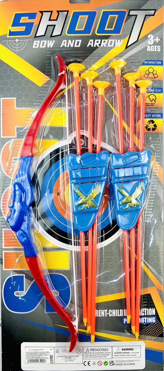 Лук со стрелами "Стрельба из лука и стрел / Shoot Bow and Arrow"