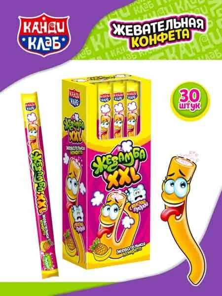 Жевательная конфета с кислой пудрой «Жевамба XXL» со вкусом тутти-фрутти 15г*30шт*12 блоков