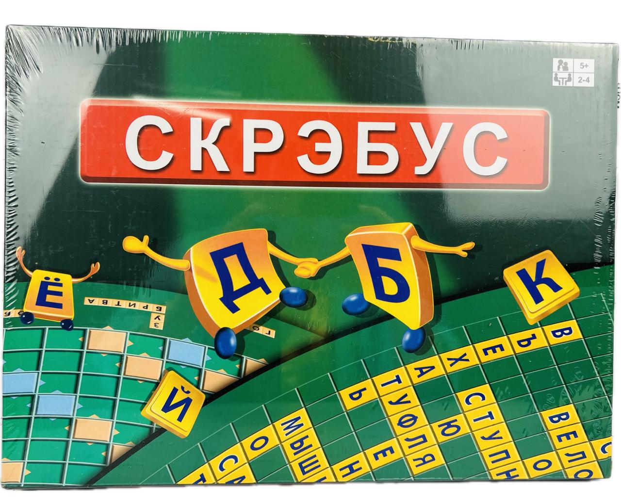 Настольная игра Скрэбус