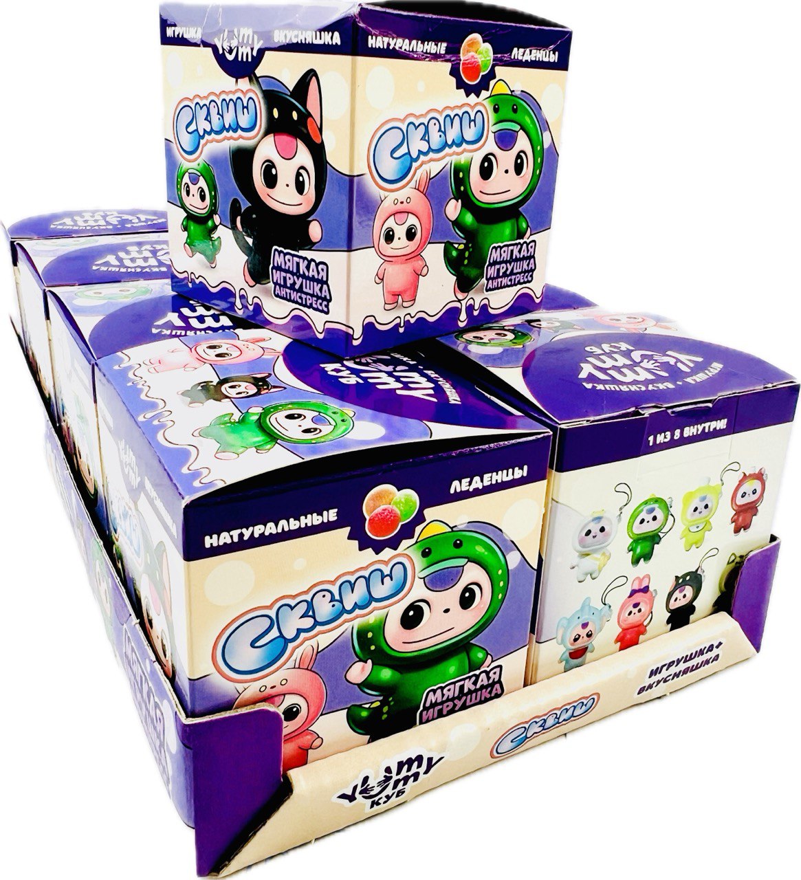 Сахарное драже "Вкусный / Yummy Куб" СКВИШ (L_B) 10г*8шт*8бл