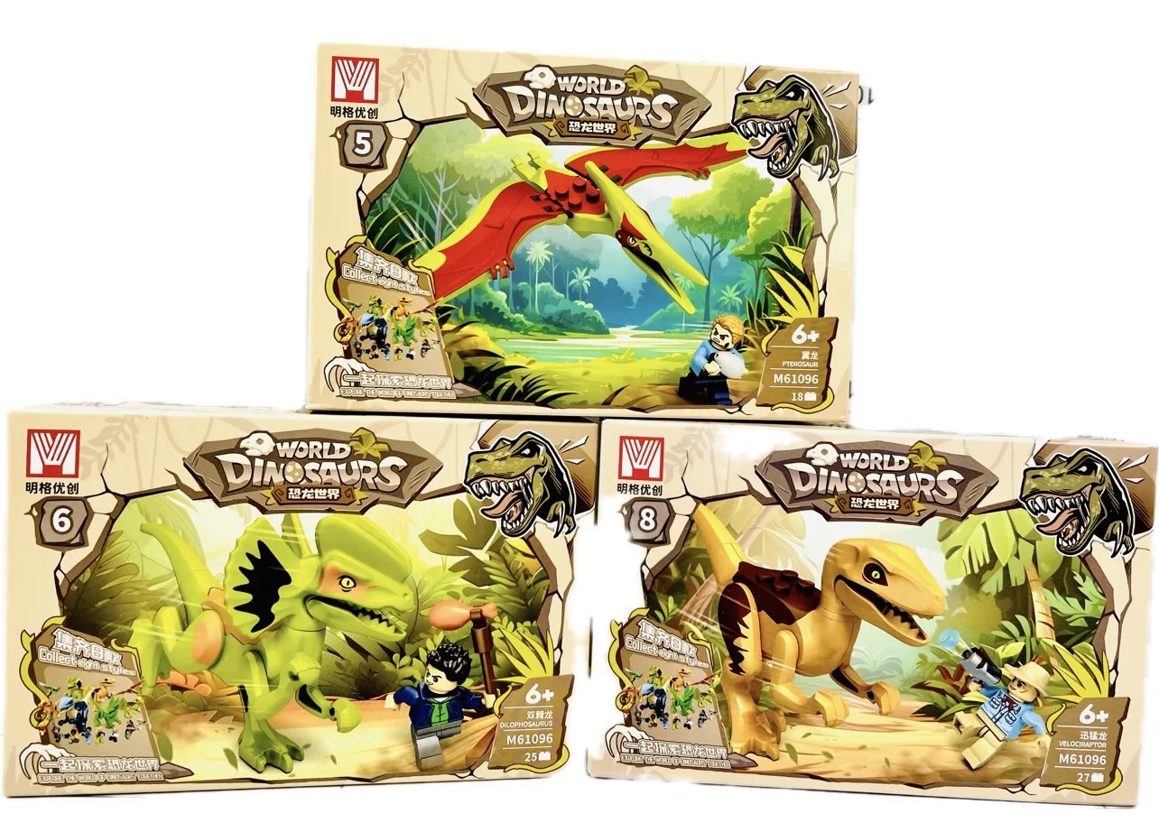 Конструктор "Мир динозавров / World Dinosaurs" 18-30 дет. 1/16