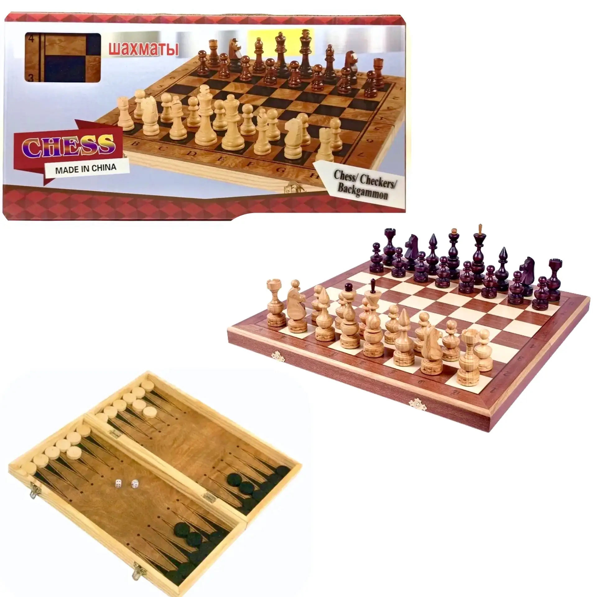 Интеллектуальные игры 3 в 1 (Шахматы, шашки, нарды) крупные