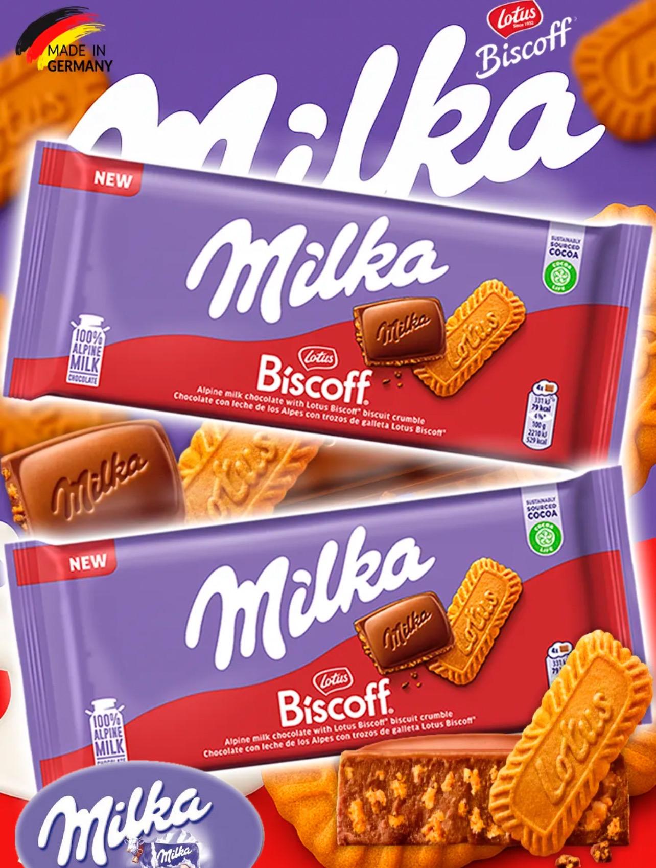 Шоколад Милка Бискофф / Milka Biscoff 90гр*24шт (Импорт)