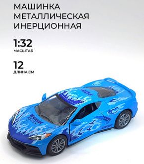 Машина металлическая Шевроле Корвет / Corvette С8 с аэрографией 1/24шт