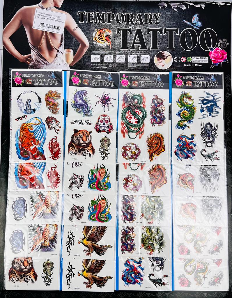 Тату на листе "3D Татуировки / 3D Tattoos" (HKB-008) 1/20