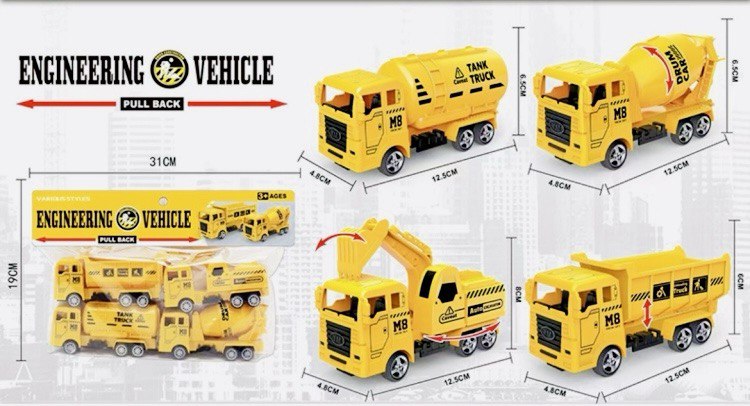 Набор строительной техники "Engineering Vehicle"
