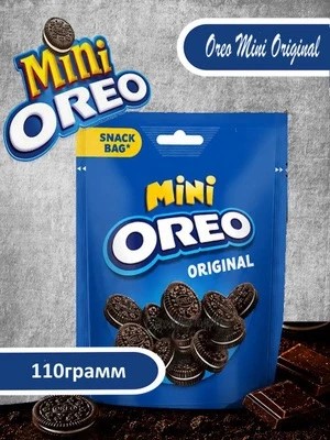 Хрустящие кусочки Орео оригинальные / Oreo Crunchy Bites Original 110гр*8шт (Импорт)