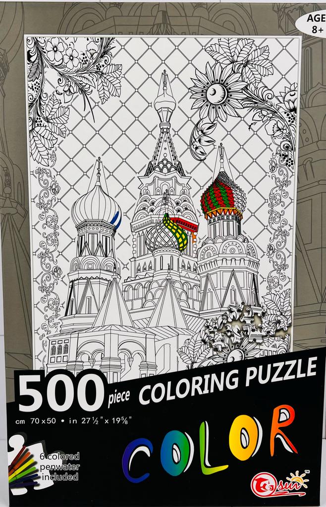 Пазл собери раскрась "Кремль" 500 дет.