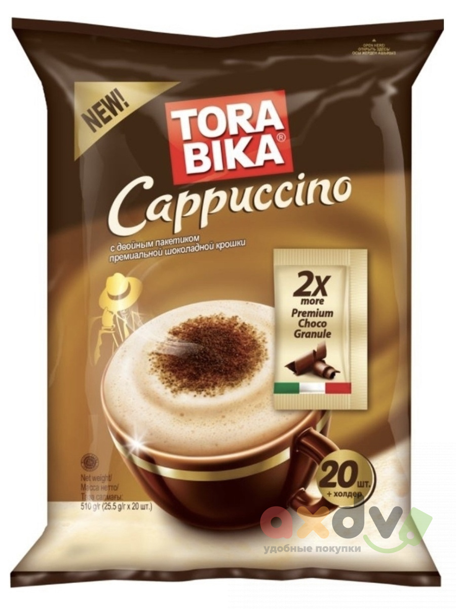 Кофе Tora Bika Капучино / Cappuccino с двойным пакетиком премиальной шоколадной крошки 25,5гр*12бл*20шт