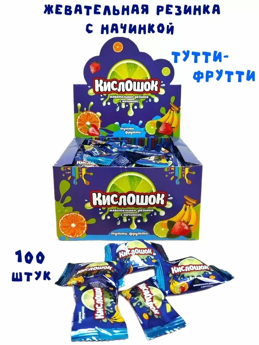 Жевательная резинка "Кислошок" с начинкой тутти-фрутти 4гр*100шт*12бл