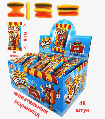 Мармелад "Сумасшедший хот-дог / Crazzy Hot Dog" 10г*48шт*12бл