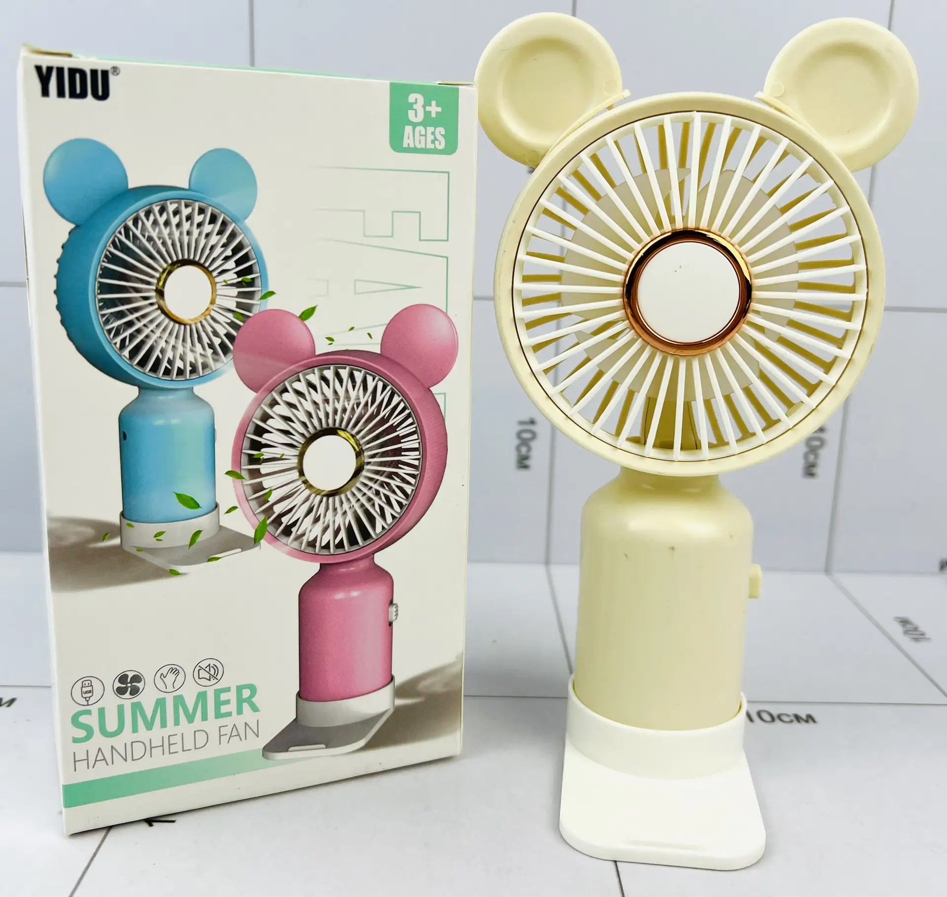 Вентилятор настольный "Летний ручной вентилятор / Summer Handheld Fan"