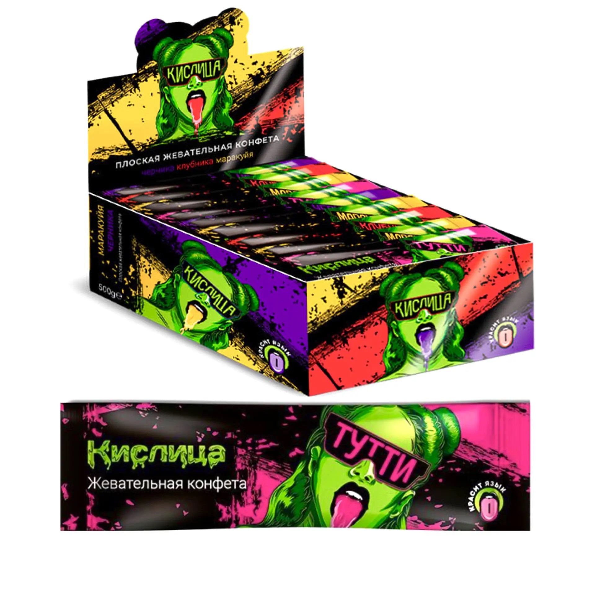Жевательная конфета Кислица Кислая полоска черника клубника маракуйя 10г*50шт*18бл