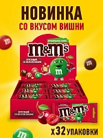 M&M's Хрустящие шарики в молочном шоколаде со вкусом вишни 36г/6бл*32шт (эмэндэмс)