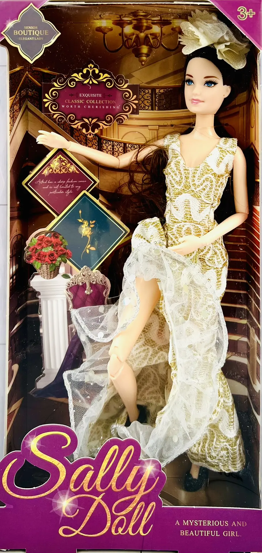 Кукла "Салли"
