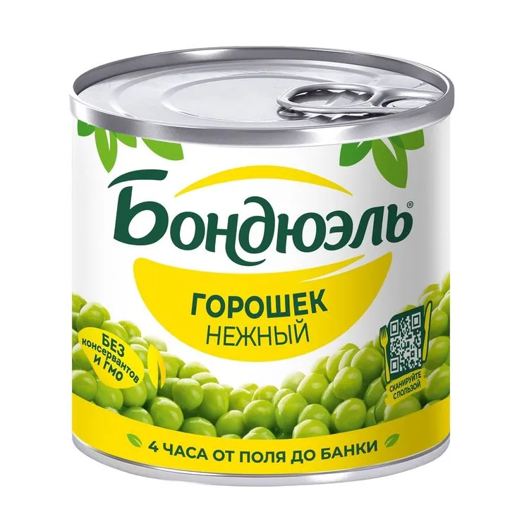 Горошек Бондюэль нежный, 200гр*12шт