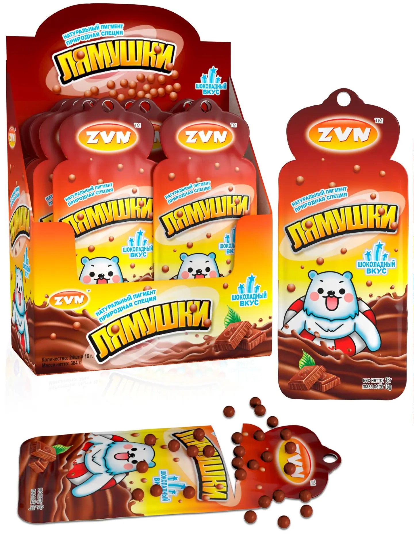 Жевательные конфеты "Лямушки" со вкусом шоколада 12гр*24шт*24бл