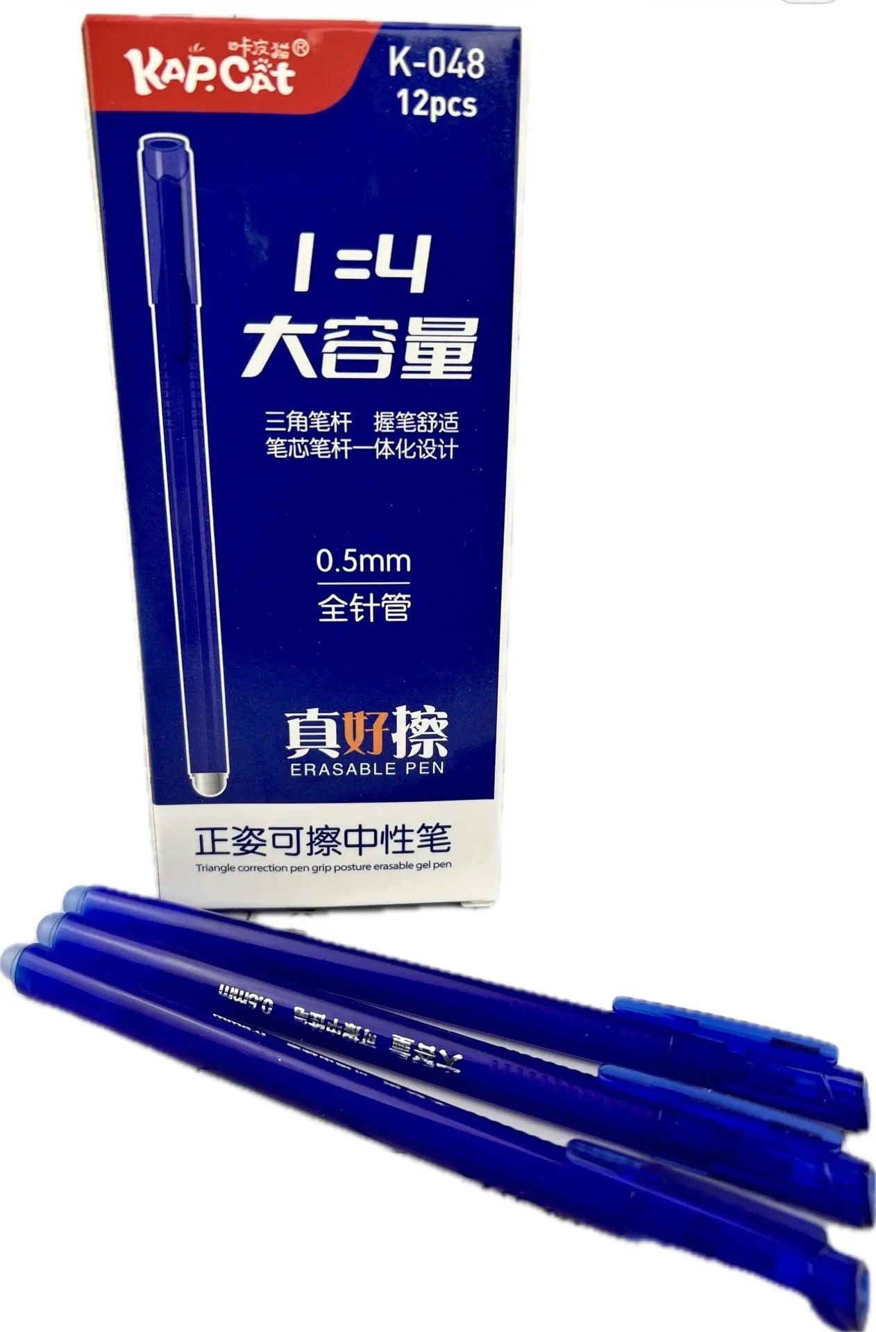 Ручка пиши-стирай K-048 (0.5mm)