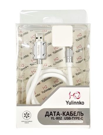 Зарядный кабель MicroUSB (морозостойкий) YL-801
