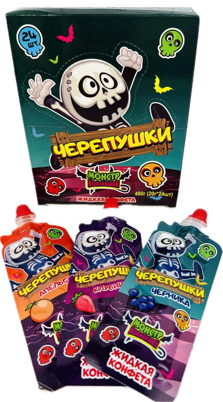 Жидкая конфета "Монстр коллекшн (Черепушки)" 20гр*24шт*24бл