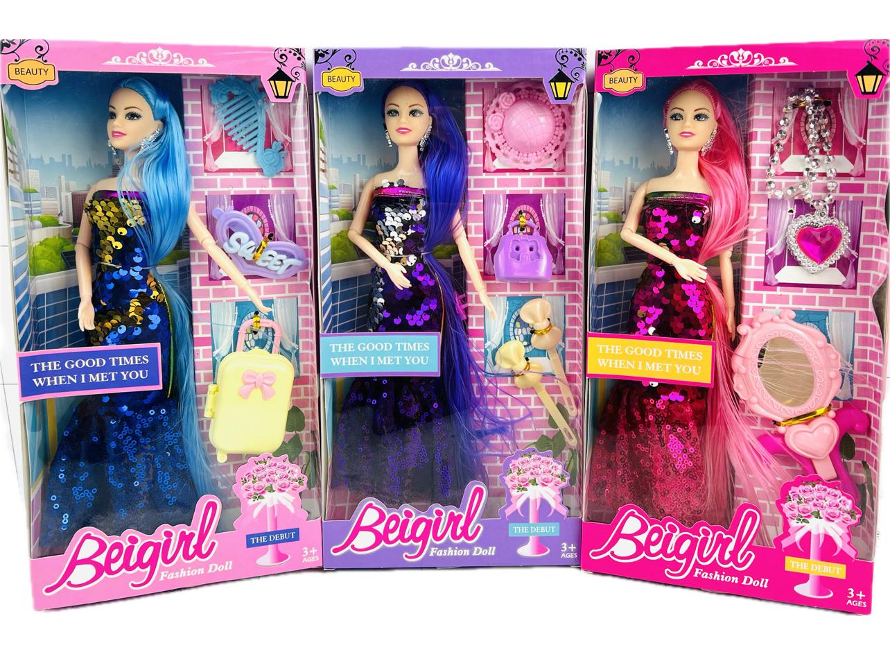 Кукла "Бежевая девочка Модная кукла / Beigirl Fashion Doll" 1/6