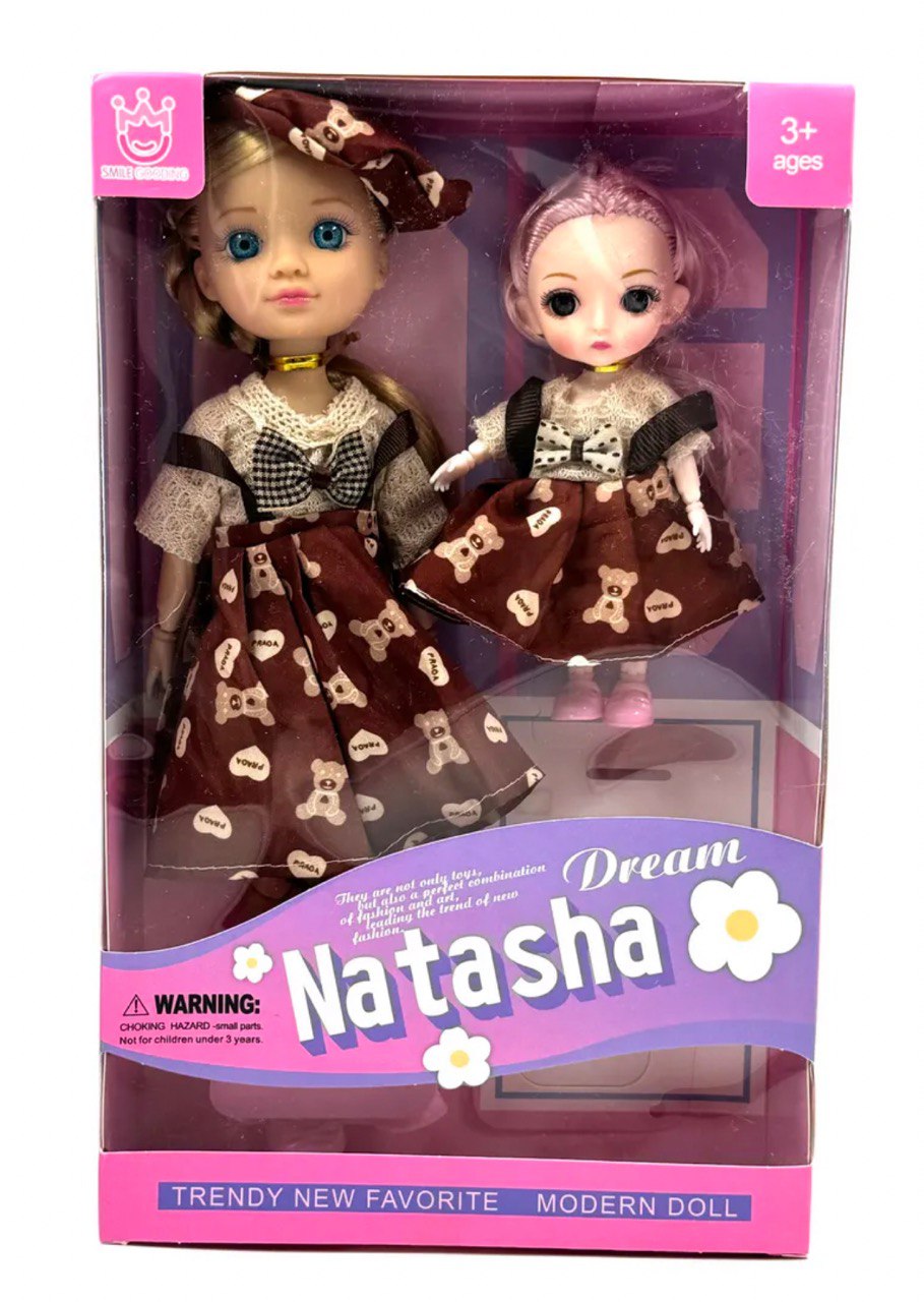 Набор кукол "Мечта Наташи / Dream Natasha"