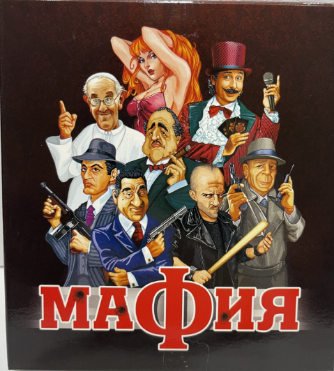 Игра Мафия