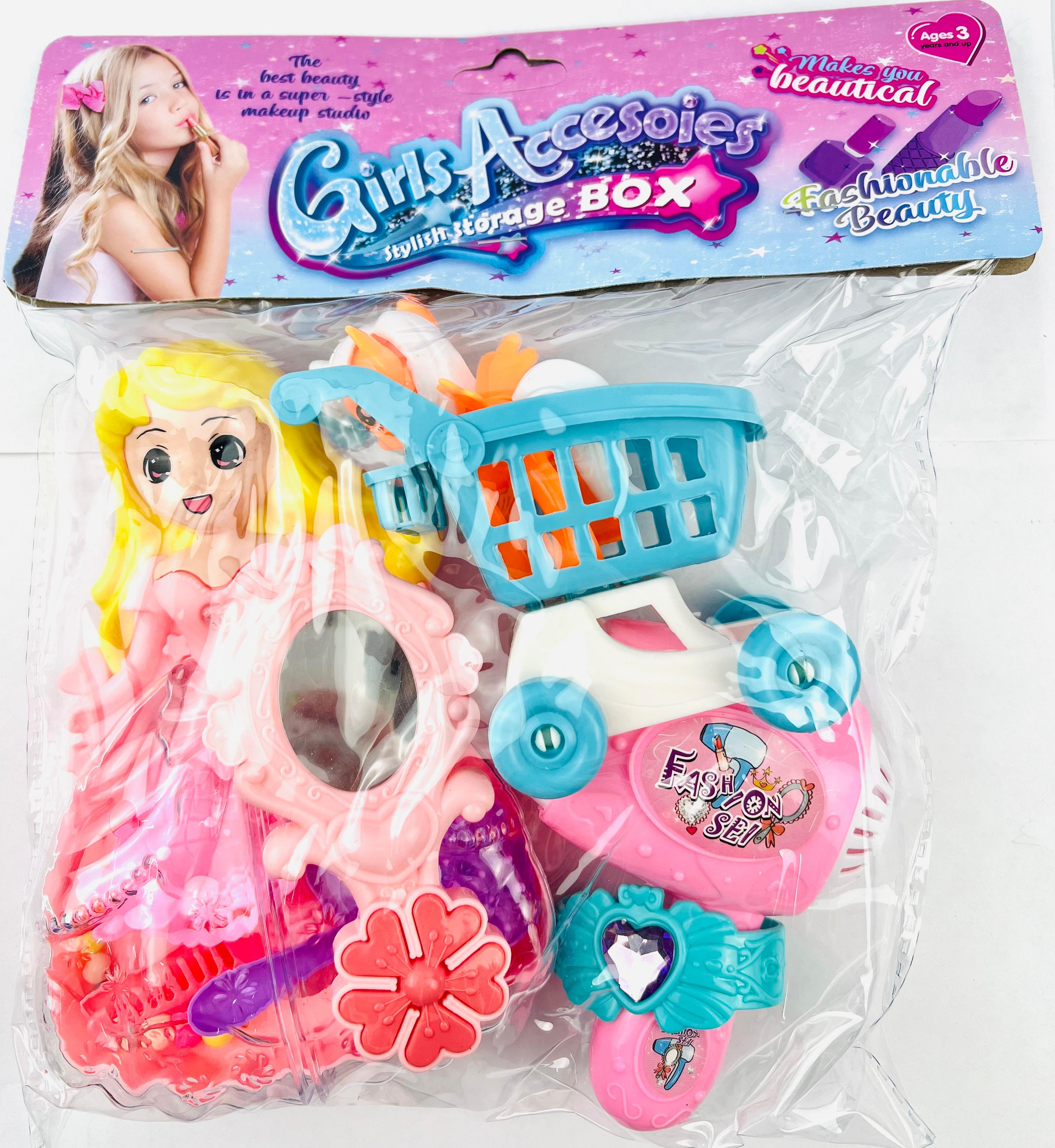 Игровой набор "Аксессуары для девушек / Girls Accesoies"