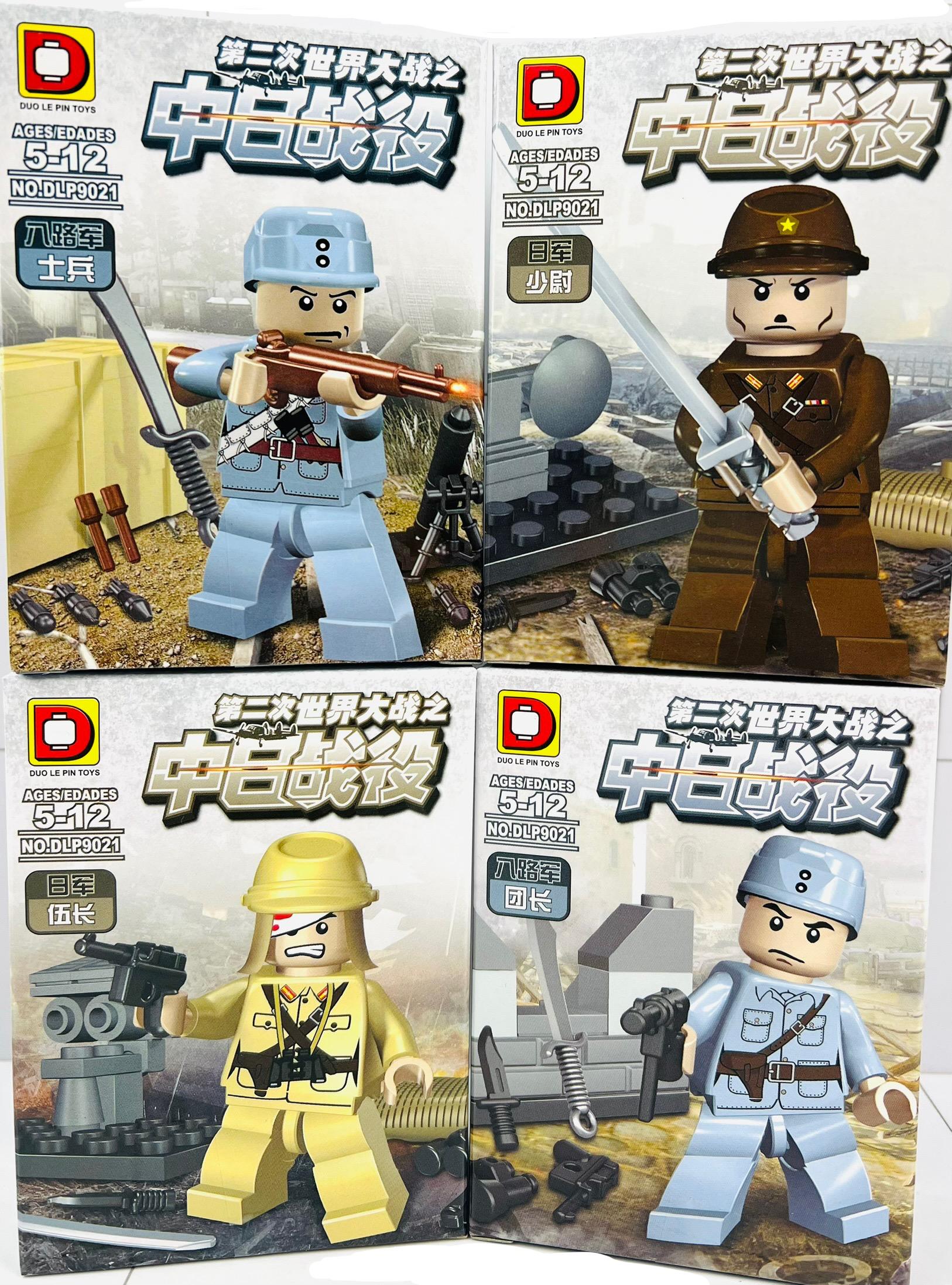 Конструктор Солдаты Duo Le Pin Toys 16 дет. 1/16шт