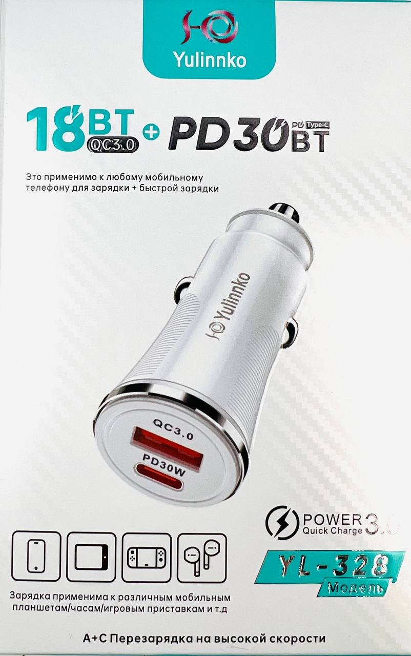 Адаптер автомобильный YL-328 USB 18BT + Type-C 30BT