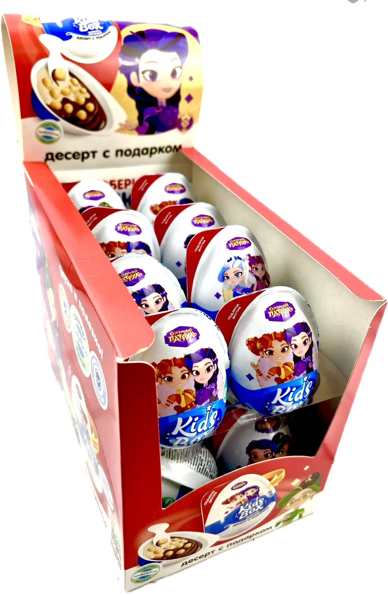 КИДС БОКС / KIDS BOX "Сказочный патруль" Десерт с подарком 20г*16шт