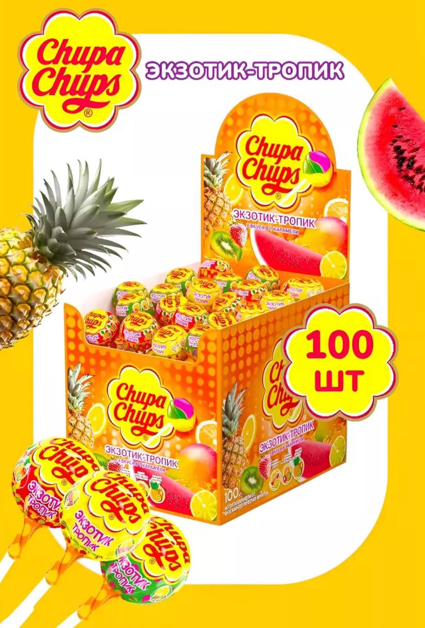 Карамель Чупа Чупс "Экзотик-Тропик" 12*100*12г