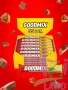 Молочный шоколад "ГУДМИКС / GOODMIX" Попкорн с хрустящей вафлей 40гр*35шт