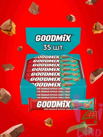 Молочный шоколад "ГУДМИКС / GOODMIX" Соленая карамель с хрустящей вафлей 40гр*35шт