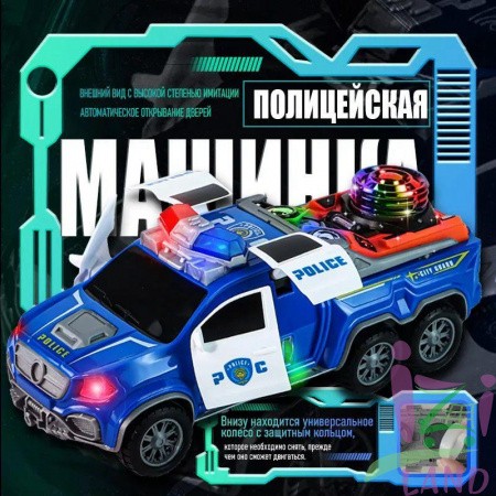 Внедорожник "Городская полиция / Sity Police" светозвуковая с открывающимися дверьми и подъемным механизмом