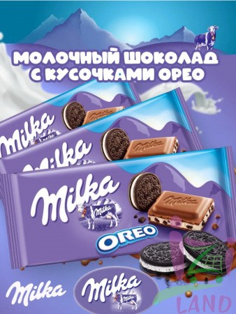 Шоколад Милка Орео / Milka Oreo 100гр*22шт (Импорт)