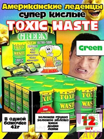 Токсик Востл Зеленая бочка / Toxic Waste Green Drum 42г*12шт