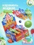 Жидкая карамель "Мороженое" ассорти 20гр*24шт*12 блоков.