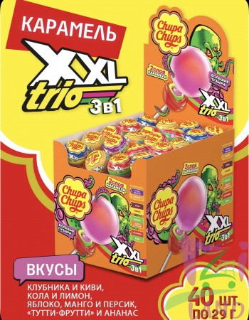 Карамель Чупа Чупс XXL 29г/40*12 Трио красный