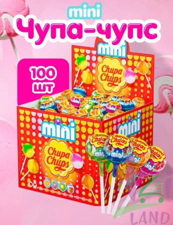 Карамель Чупа Чупс мини "Ассорти" 12*100*6