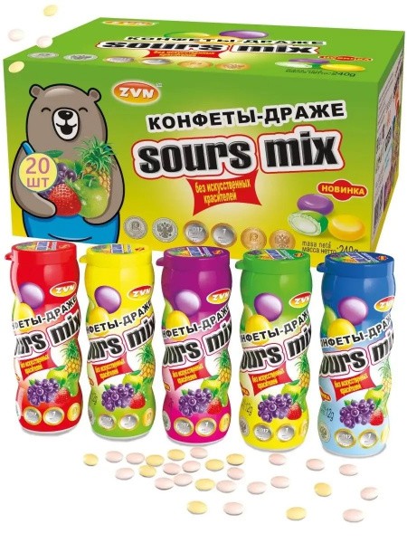 Конфеты-драже "Кислый микс / Sours Mix" со вкусом лимона, клубники и черники 12гр*20шт*24бл