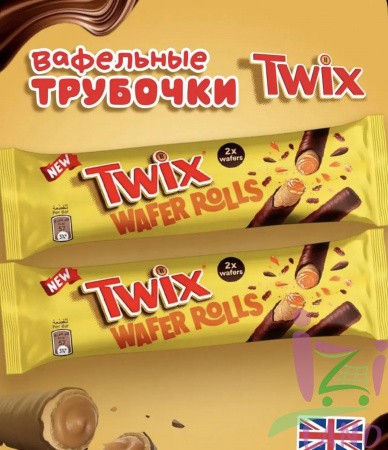 Вафельные трубочки Твикс Вафельные рулетики / Twix Wafer Rolls 22,5г*12шт*24бл (Импорт)