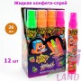 Жидкая конфета-спрей "Электрошок" (Вспышка) 26мл*12шт*30бл