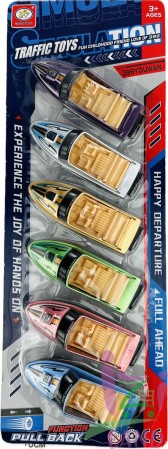 Набор катеров 6ти штучный "Дорожные игрушки / Traffic Toys"