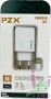 Зарядный шнур Айфон / Iphoneс USB адаптером PZX