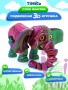 АКЦИЯ!!! Игрушка пластик 3D СЛОН