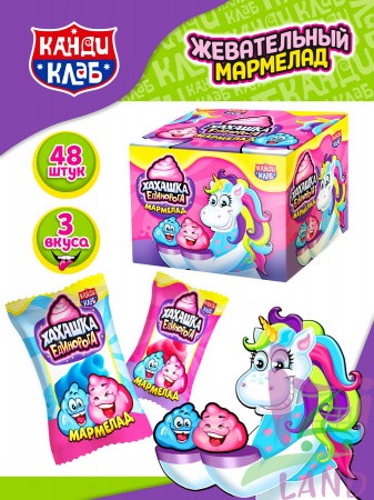 Мармелад "Хахашка единорога" 10г*48*12бл