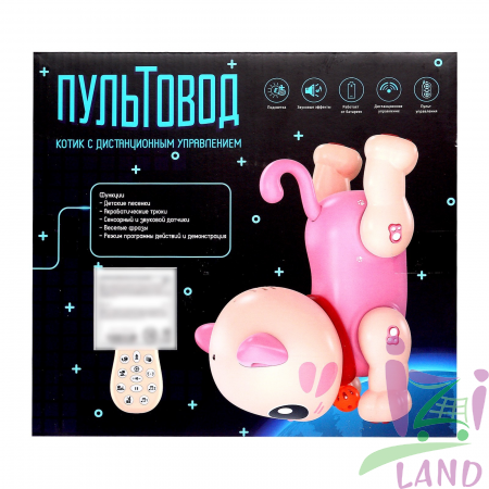 Интерактивна игрушка "Пультовод" Котик
