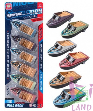 Набор катеров 6ти штучный "Дорожные игрушки / Traffic Toys"